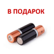 Бесконтактный инфракрасный термометр CK-T1503, медицинский термометр для детей 66219/9 фото 6