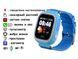 Детские умные смарт часы Smart Baby Watch Q90s GPS Распродажа CG06 PR5 50211/5 фото 5