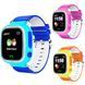 Детские умные смарт часы Smart Baby Watch Q90s GPS Распродажа CG06 PR5 50211/5 фото 4