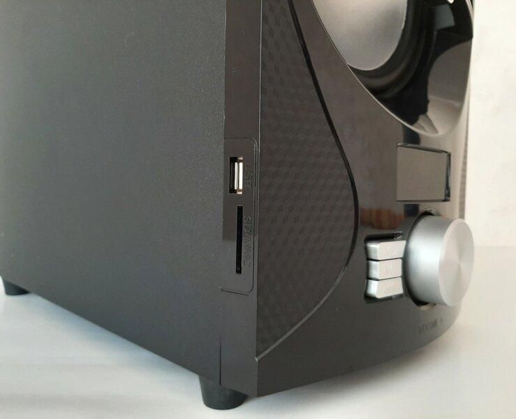 Акустическая система 3.1 Era Ear E-603 (USB/FM-радио/Bluetooth) 55580/3 фото