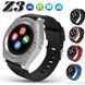 Наручные часы Smart Z3 CG06 PR4 61057 фото 4